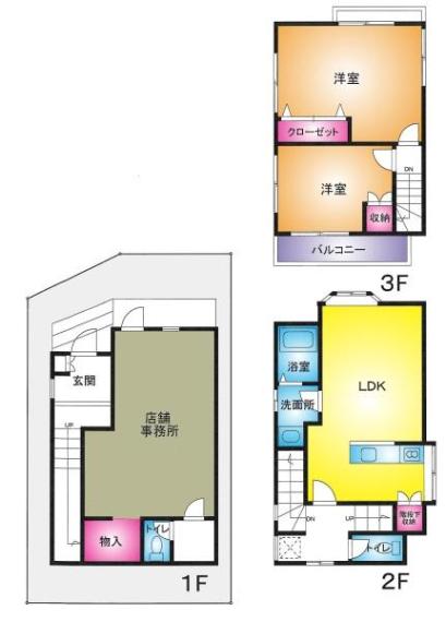 さいたま市北区日進町2丁目