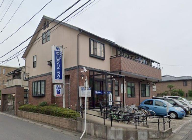 中山クリニック（約130m）