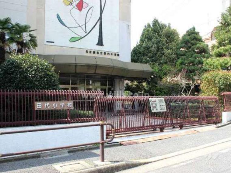 小学校 田代小学校［公立］の外観