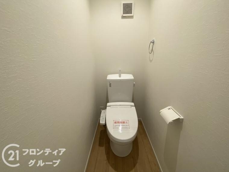 多様化する住まいのお悩みを当社へお気軽にご相談下さい