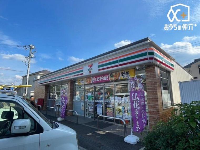 セブンイレブン所沢久米店 徒歩5分。24時間営業（約350m）