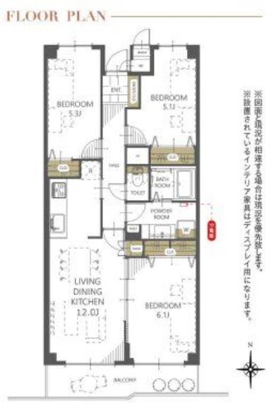 ニックハイム保土ヶ谷第5