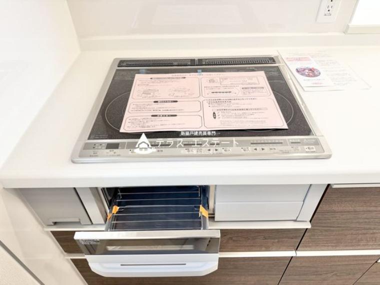 ■■IHコンロ■■まとめて調理ができて時短になります。