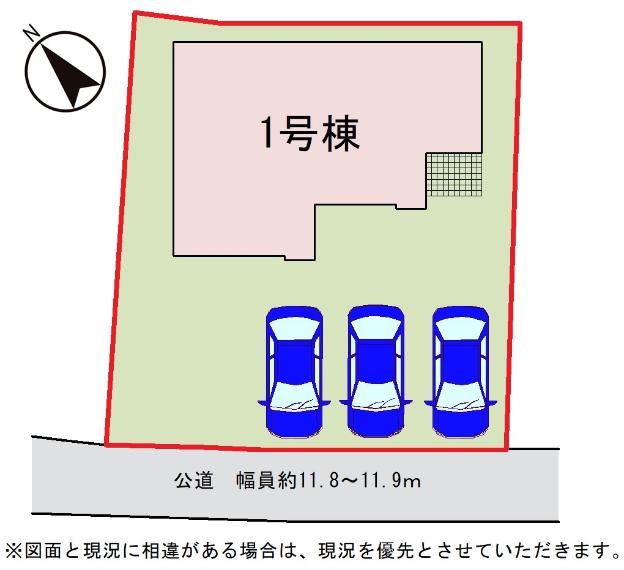 【区画図】並列駐車3台可能！