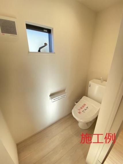 施工例