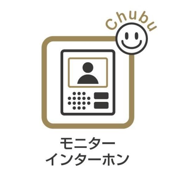 モニターインターホン
