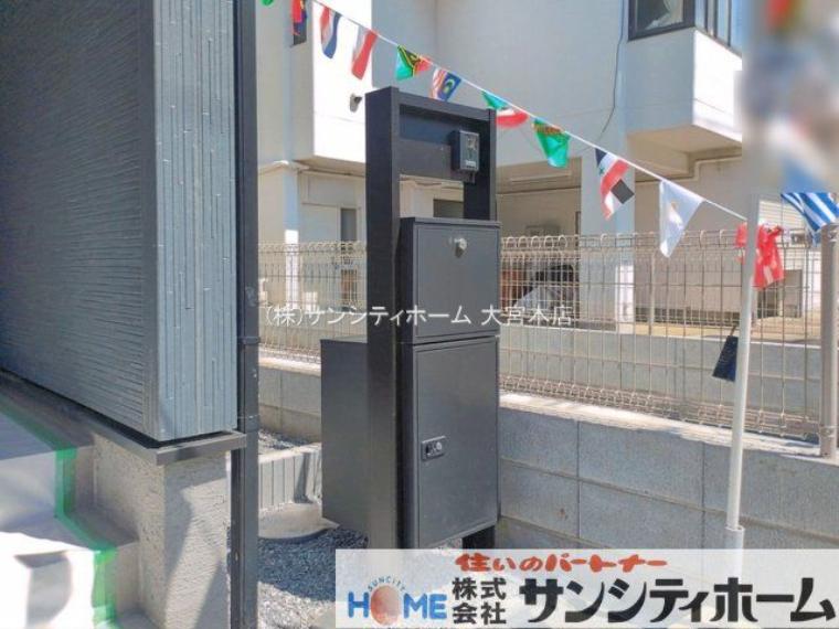 撮影日（2026-05-07 00:00:00）
