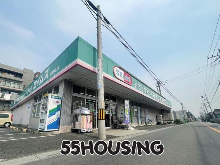 ドラッグセイムス奈良町店 徒歩6分。（約450m）