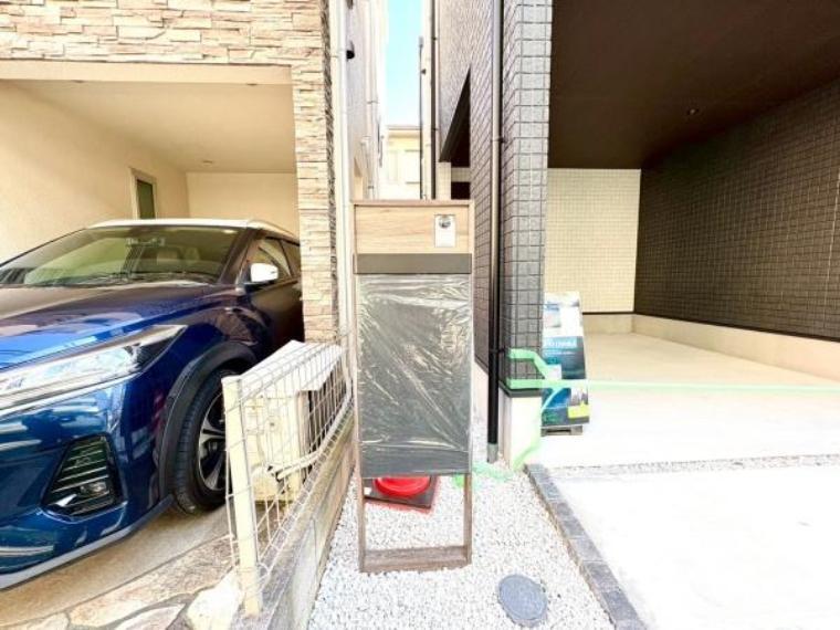 不在時でも安心宅配ボックス付き