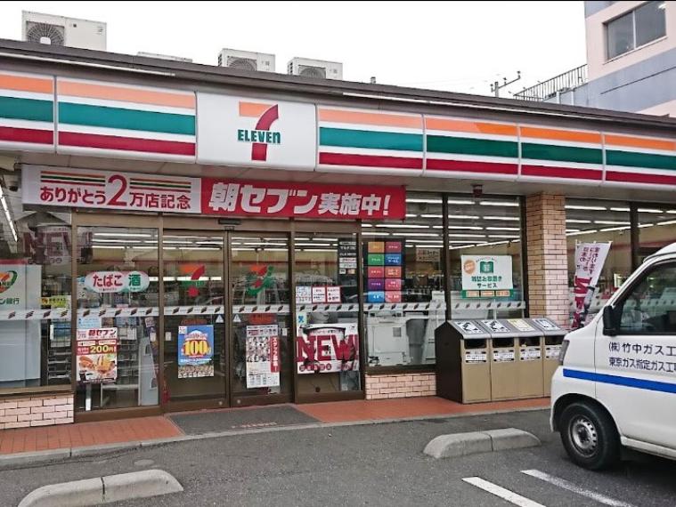 セブン-イレブン さいたま田島7丁目店（約432m）