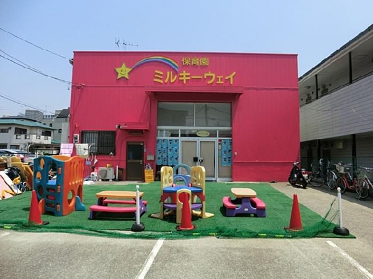 ミルキーウェイ武蔵浦和(約500m)