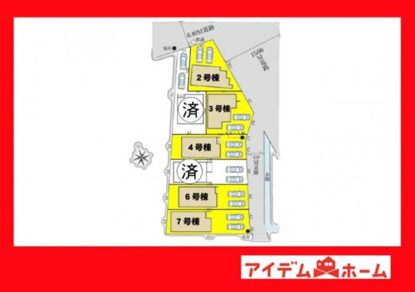 本物件は2号棟です。