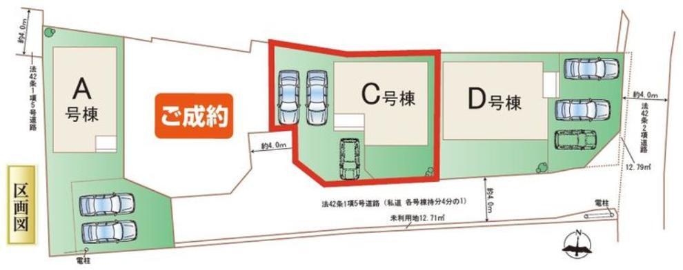 C号棟:配置図です。駐車最大3台可能です。