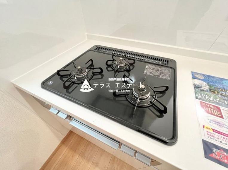 ■■IHクッキングヒーター■■お掃除がしやすいです。※写真は同一タイプまたは同一仕様。