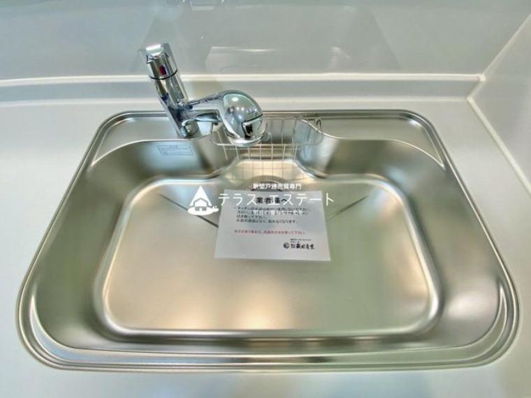 ■■浄水器付シャワー切替水栓■■カートリッジは別売りです。※写真は同一タイプまたは同一仕様。