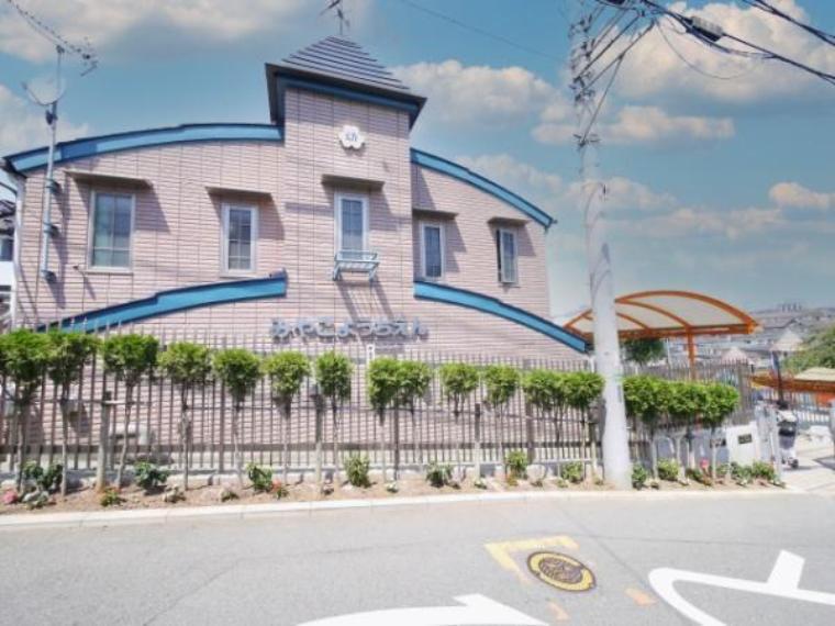 みやこ幼稚園 徒歩10分(約750m)