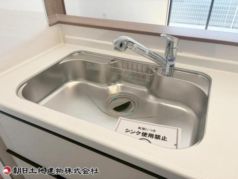 浄水器付きシンク