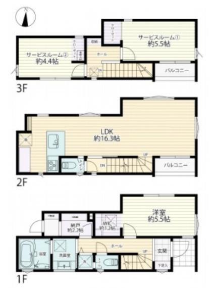 1LDK+2サービスルーム+WIC+納戸、土地面積66.37平米、建物面積92.14平米、LDK16.3帖