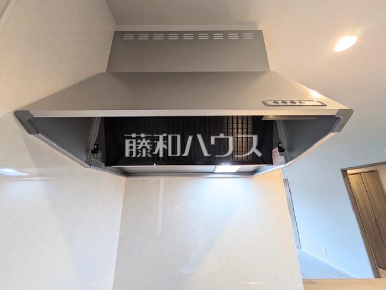 レンジフード　【八王子市南陽台1丁目】