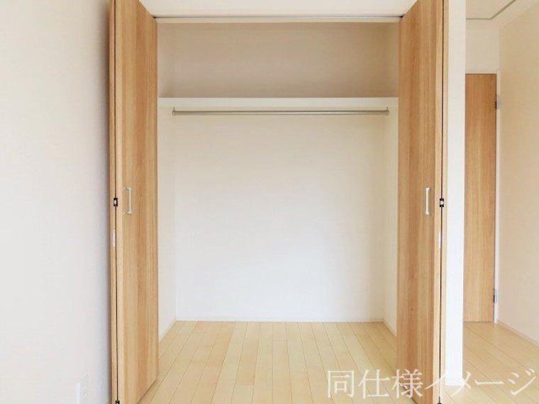 \同仕様写真/充実した収納スペースなので、お子様が大きくなって、荷物が増えてもたっぷり収納しておけますね