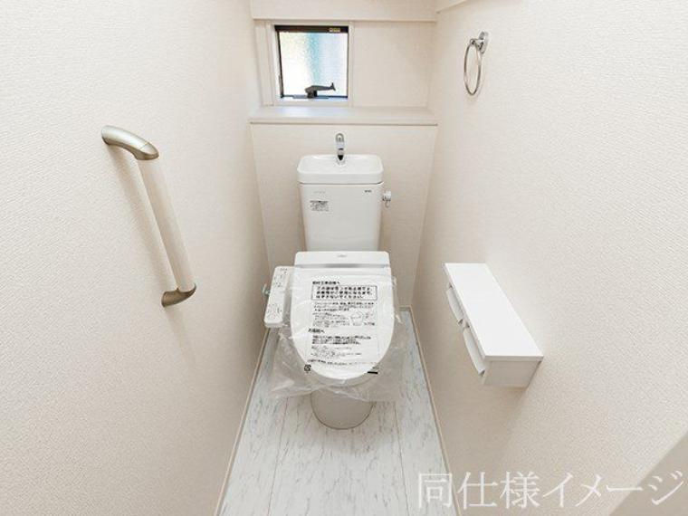\同仕様写真/トイレは1階と2階の2カ所に設置!階段を上り下りせずに使用できるので、高齢の方にも安心です!