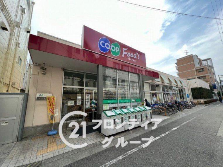 コープ甲子園口 徒歩18分。(約1,440m)