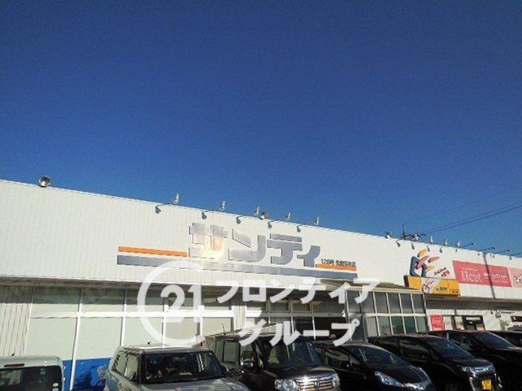 サンディ奈良宝来店 徒歩9分。（約670m）