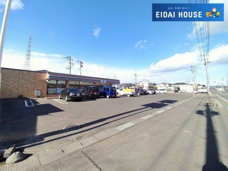 セブンイレブン柴田船岡新栄店 徒歩10分。(約790m)