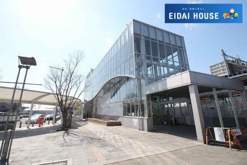 名取駅（仙台空港鉄道 仙台空港アクセス鉄道線） 徒歩7分。（約520m）