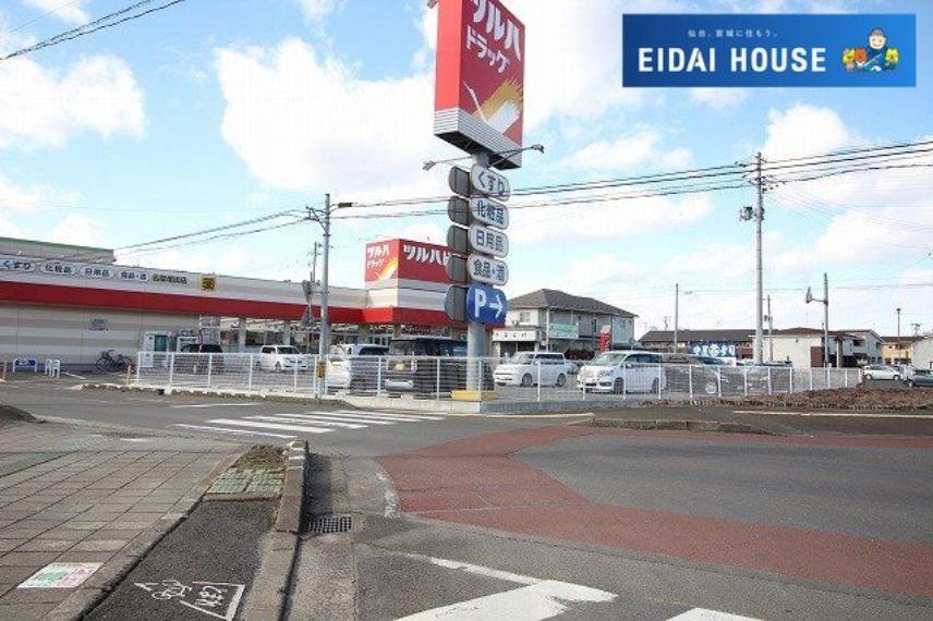 ツルハドラッグ名取増田店 徒歩6分。（約460m）