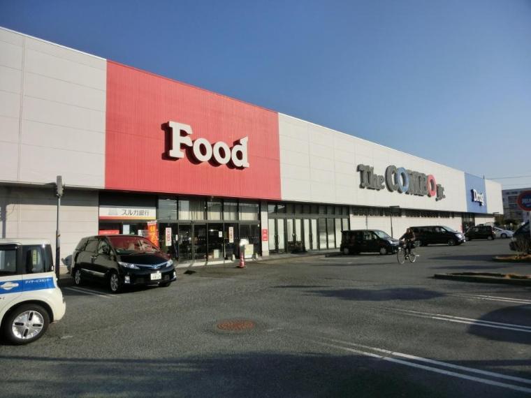 【スーパー】ザ・コンボ厚木妻田店まで1035m(約1,035m)