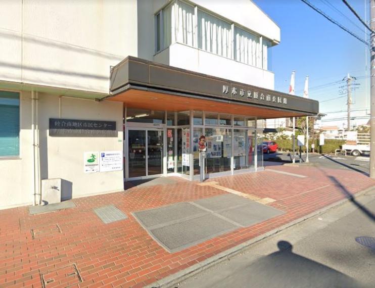 【公民館】睦合南公民館まで703m(約703m)