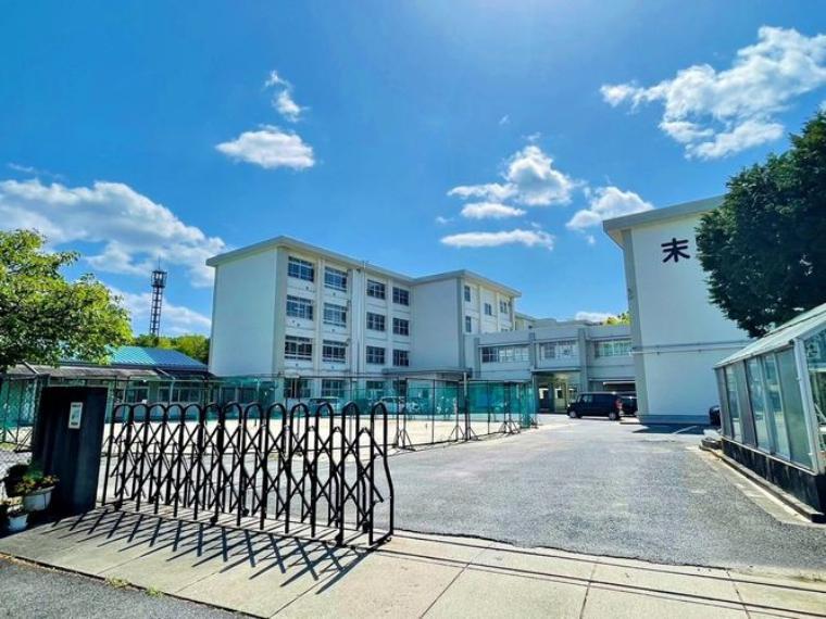 豊田市立末野原中学校(約900m)