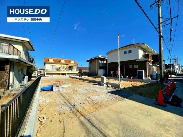 【見学予約受付中】現地をご覧いただき、周辺環境なども一緒にご確認いただけます!