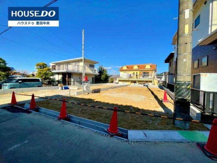 【見学予約受付中】現地をご覧いただき、周辺環境なども一緒にご確認いただけます!