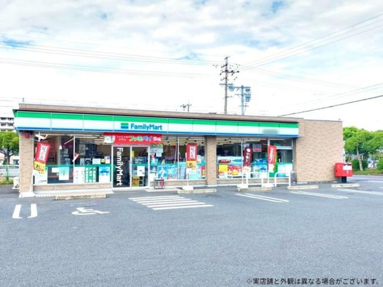 ファミリーマート豊田宮上町店「あなたとコンビに」ファミリーマート。24時間営業のコンビニは生活環境に欠かせません Tカードなどがご利用いただけます！（約860m）