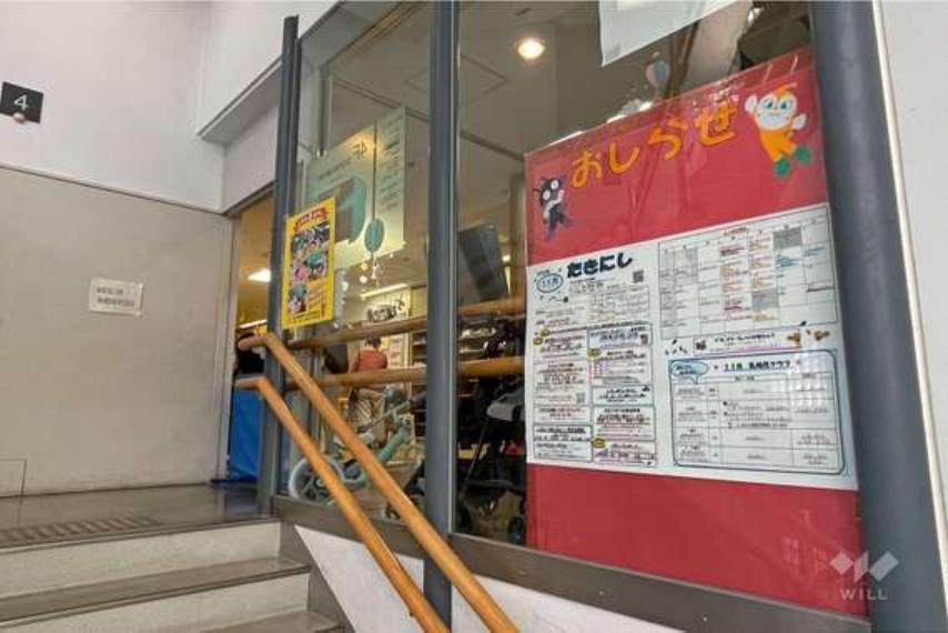 滝野川西児童館の外観(約339m)