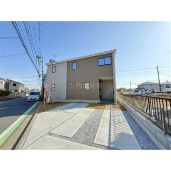 所沢市三ケ島5丁目