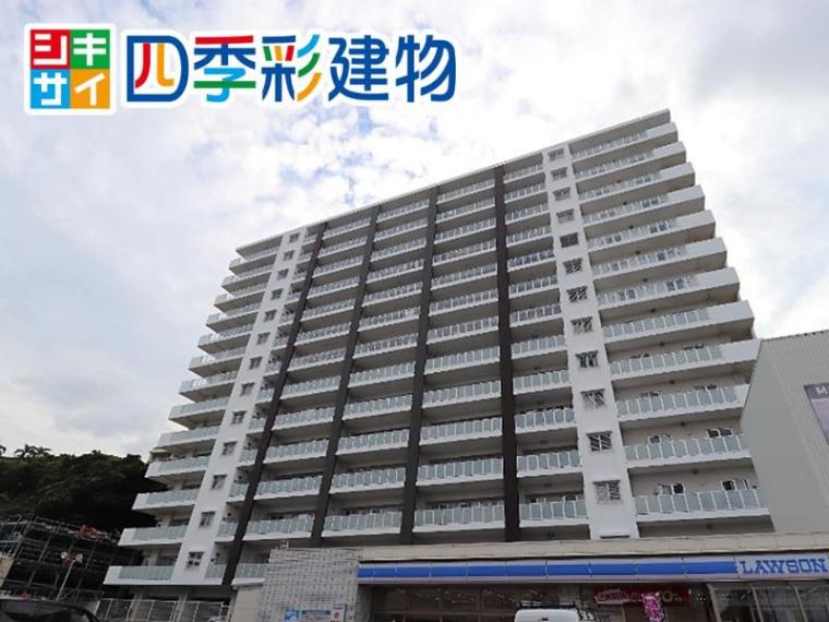 プレミアムコート浦添牧港｜2階