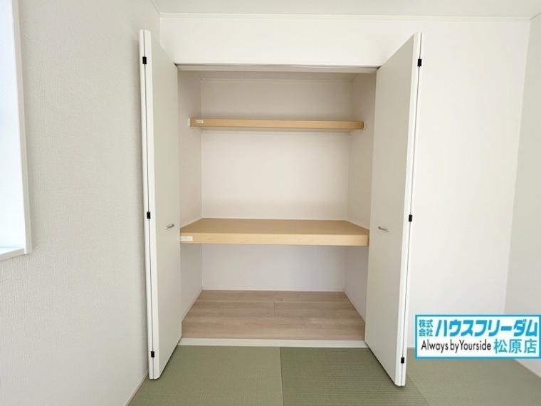 収納 収納たっぷりございますのでお部屋を広く使えます