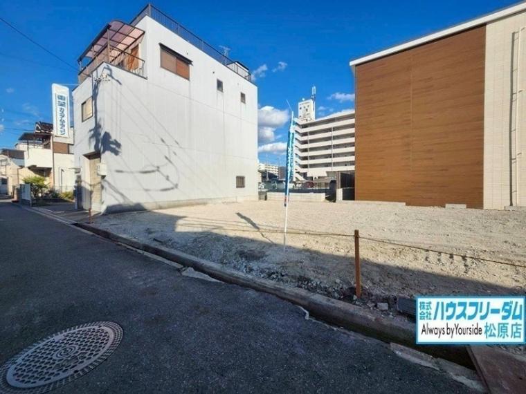 外観 藤井寺市立道明寺小学校まで徒歩11分！