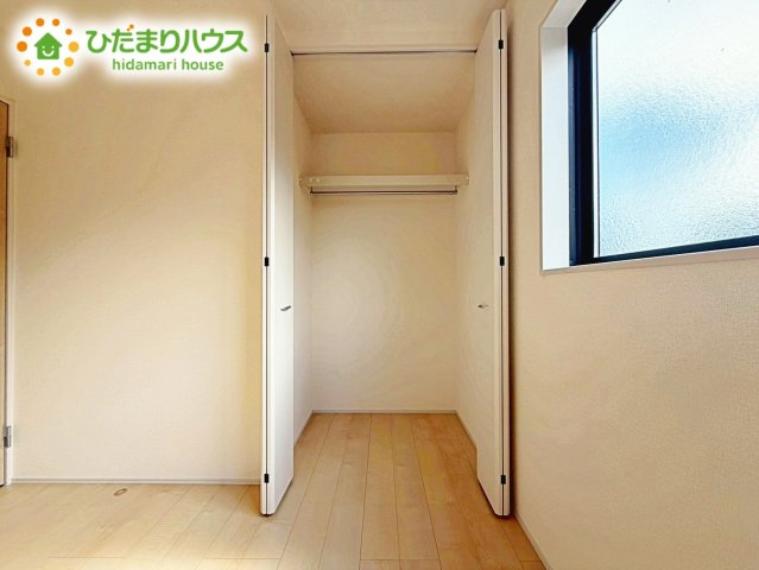 居室にゆとりが持てる大収納クローゼット付き