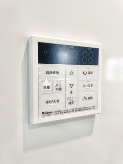 ■■ラクラク追い炊き機能■■湯温の調節も可能です。