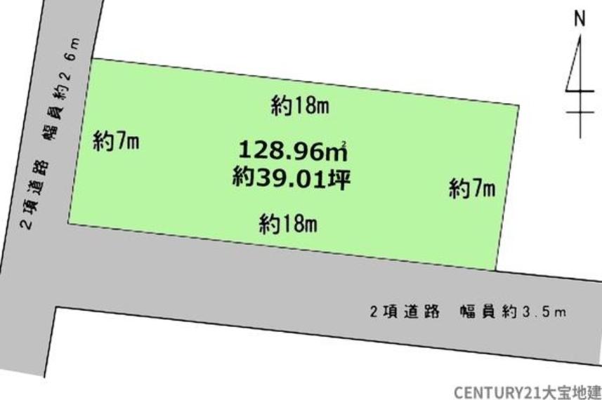 千葉市中央区生実町