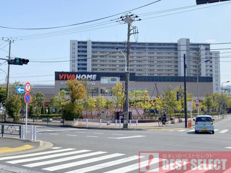 スーパー文化堂豊島店　徒歩9分（約710m）