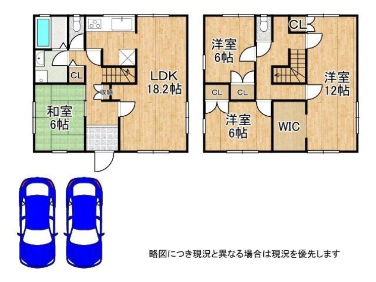 生駒市ひかりが丘2丁目