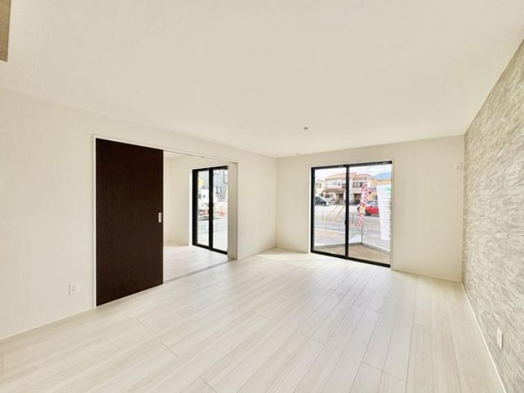 洋室と合わせると20.5帖の大空間