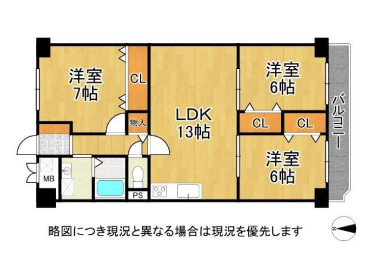 堺東グリーンハイツ