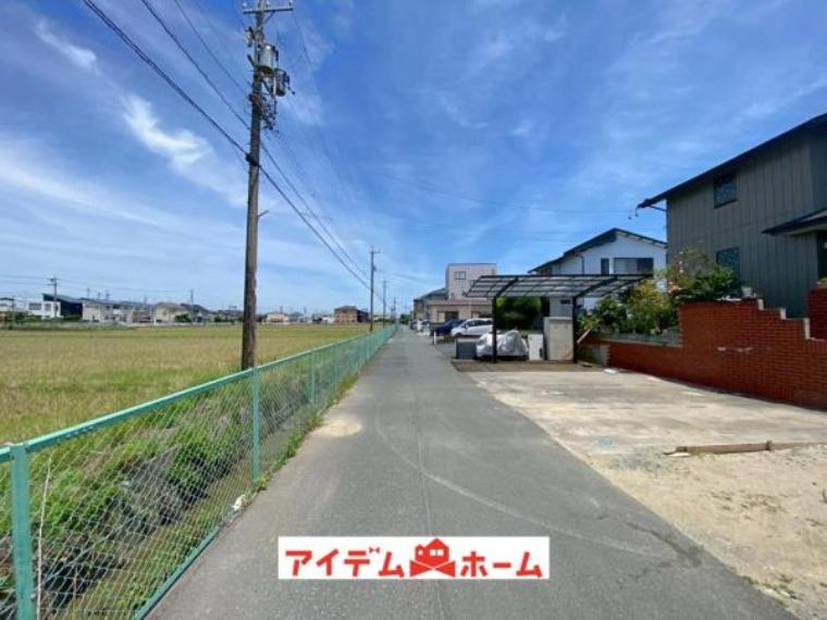 住戸の前面道路