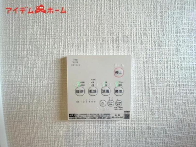 梅雨の外干しが出来ない時期や花粉の気になる季節に役立ちます。※現況優先、内覧時にご確認ください。